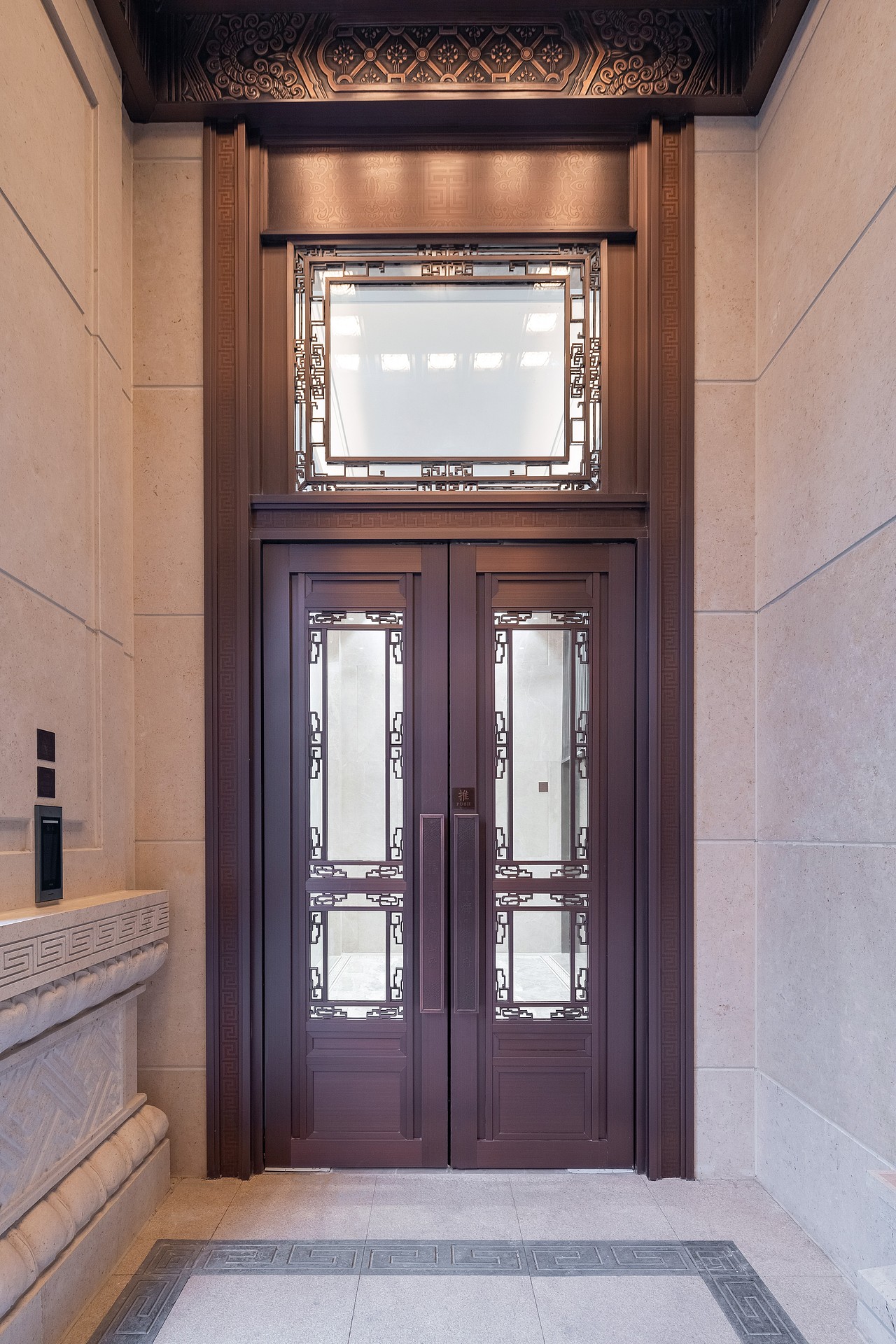 伯立森景观作品-北京中海·御山府