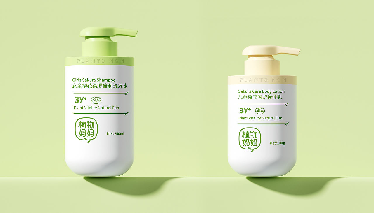 可视度 2022 案例选集（图ZMzI3MTUwNjE2） - 品牌 - 站酷设计师可视度设计咨询原创素材 - 站酷ZCOOL