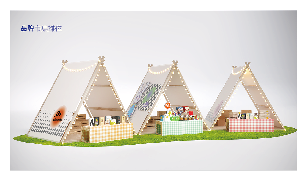 原创IP-ROCOCO产品系（图ZMzM0MzM1NTMy） - IP形象 - 站酷设计师Wonco原创素材 - 站酷ZCOOL