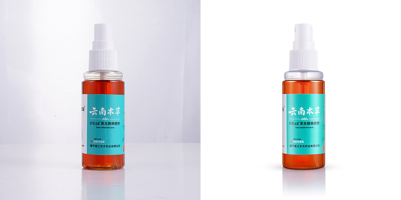 【白底对比图】（图ZMzI5Mzk5Njgw） - 修图/后期 - 站酷设计师霍琛布鲁茨白原创素材 - 站酷ZCOOL