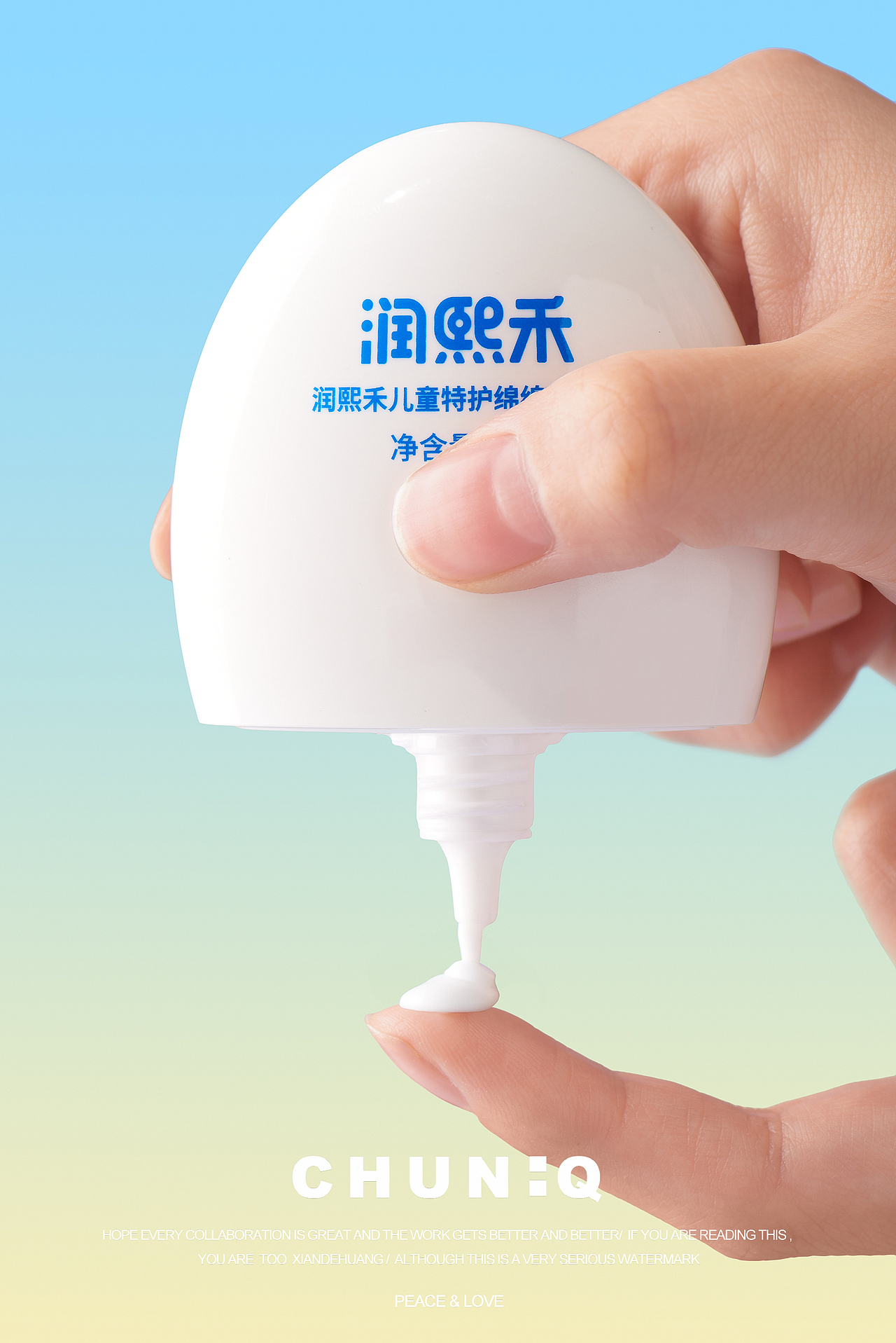 产品摄影｜儿童洗护（图ZMzY2NjE4NDg0） - 产品摄影 - 站酷设计师春琦原创素材 - 站酷ZCOOL