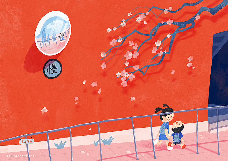 有我陪你长大/60天色彩速涂(图ZMzA0Nzc3OTcy) - 创作习作 - 站酷设计师豆丁洋原创素材 - 站酷ZCOOL