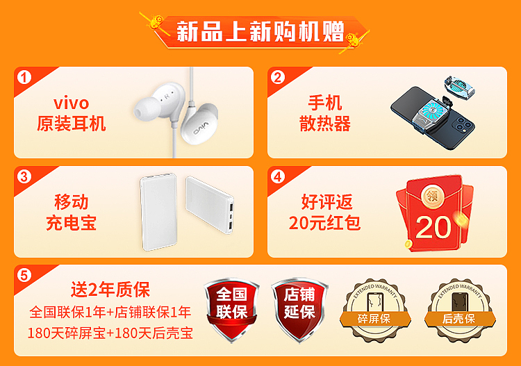 關(guān)聯(lián)頁（圖ZMzY0NjkxMjAw） - 其他平面 - 站酷設(shè)計師無畏615原創(chuàng)素材 - 站酷ZCOOL