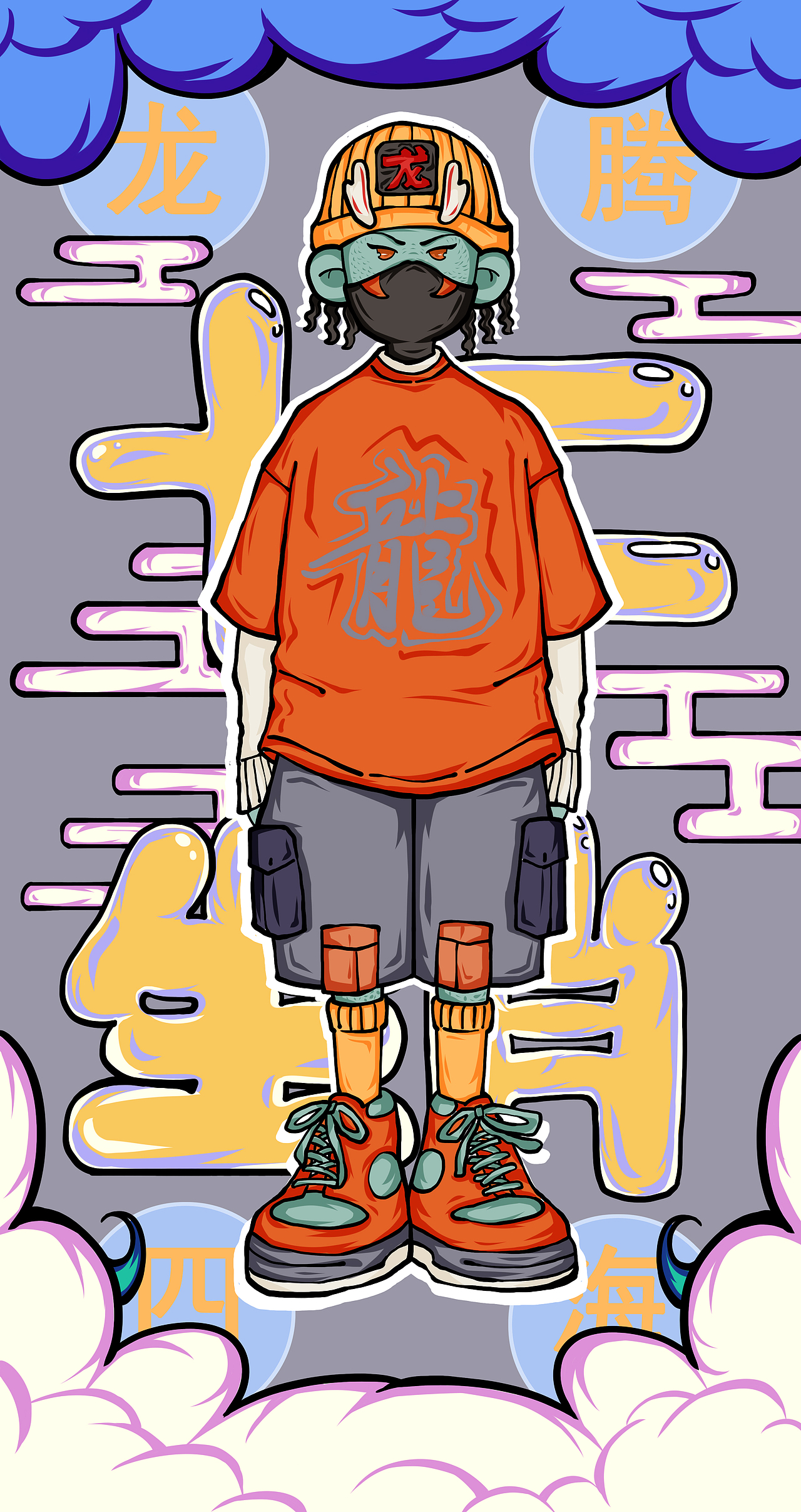 十二生肖 拟人插画