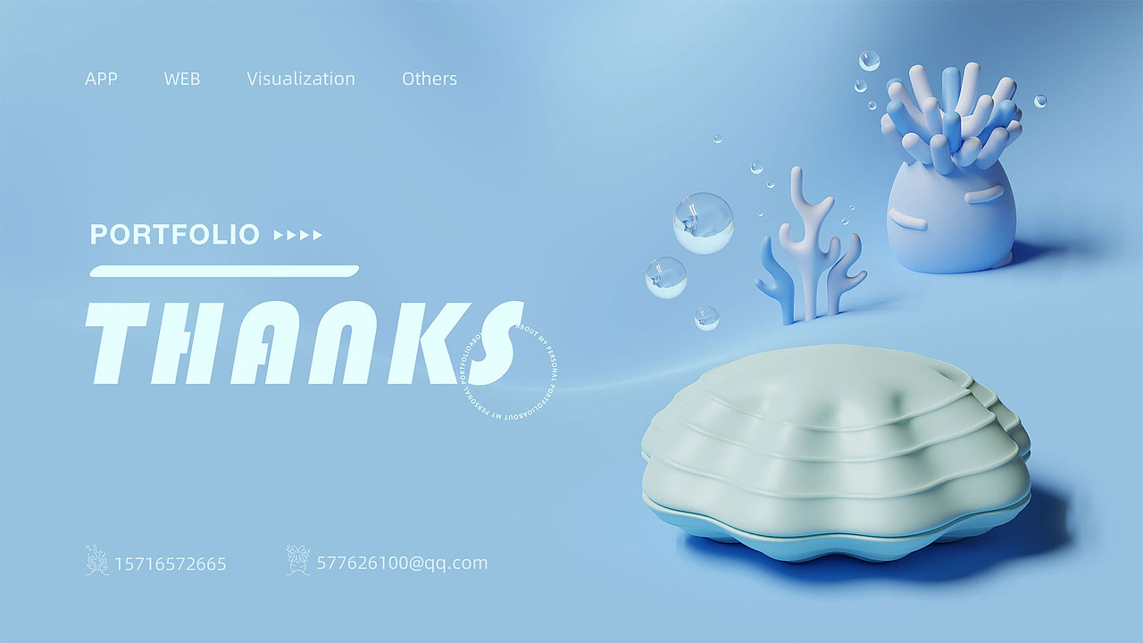 2023UI作品集（图ZMzMxOTE3NTgw） - 软件界面 - 站酷设计师Z莫莫Z原创素材 - 站酷ZCOOL