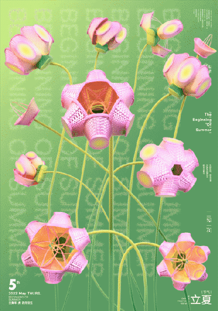 《海报合集-03》-Poster Collection VOL.03（图ZMzAzNzQ1NjY0） - 海报 - 站酷设计师深空灰原创素材 - 站酷ZCOOL