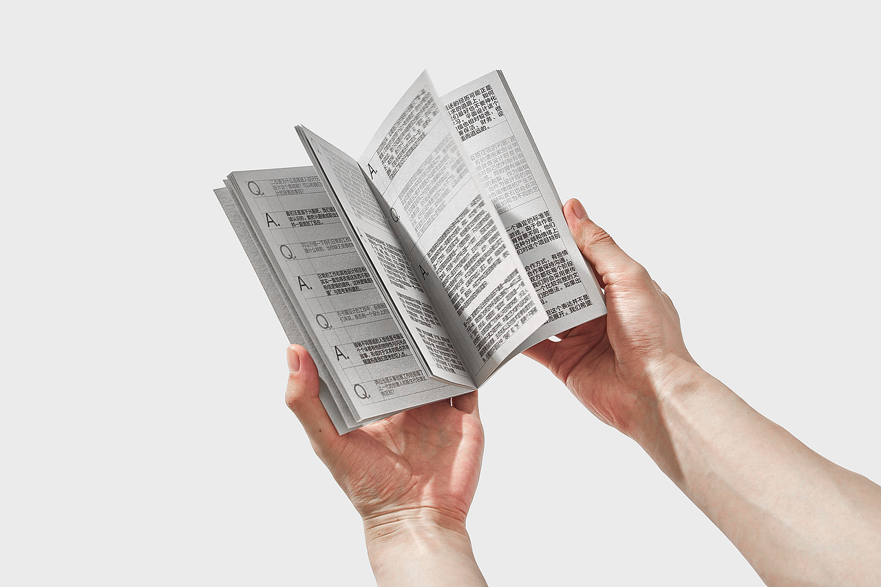 Brand Identity Design for NB9（图ZMzQ2NTc0ODgw） - 品牌 - 站酷设计师理所设计原创素材 - 站酷ZCOOL