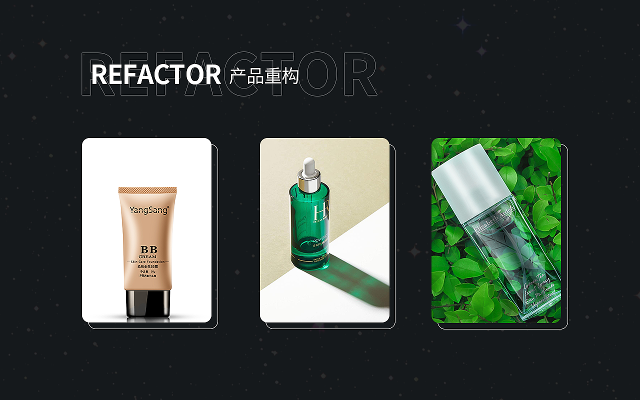 电商作品集（部分展示）（图ZMzI3ODgwNDI0） - 电商 - 站酷设计师沈吃俭用原创素材 - 站酷ZCOOL