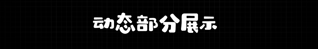 Sports Watch.运动手表动态渲染(图ZMzM4NDE1NjQw) - 动画/影视 - 站酷设计师青柠Ning_原创素材 - 站酷ZCOOL