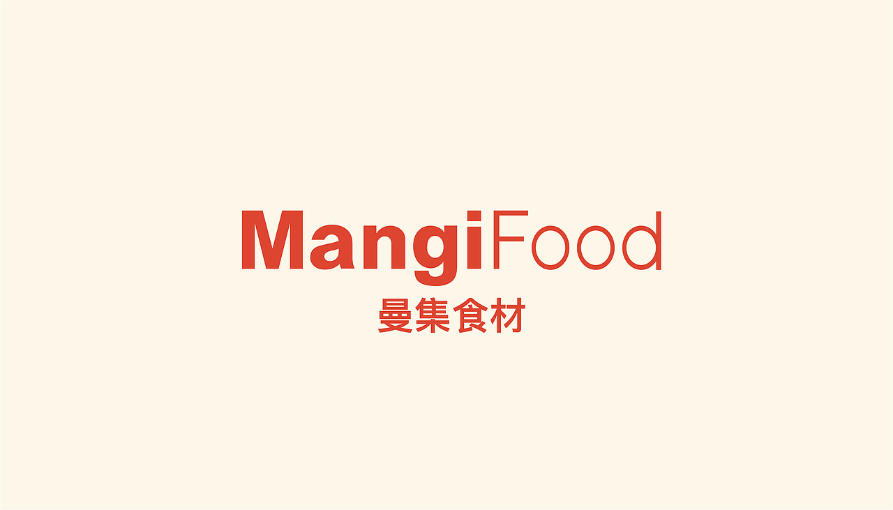 「造物行设品牌设计」 ：曼集食材 | 生鲜食材品牌设计（图ZMzI2OTUxNTA0） - Logo - 站酷设计师造物行设原创素材 - 站酷ZCOOL