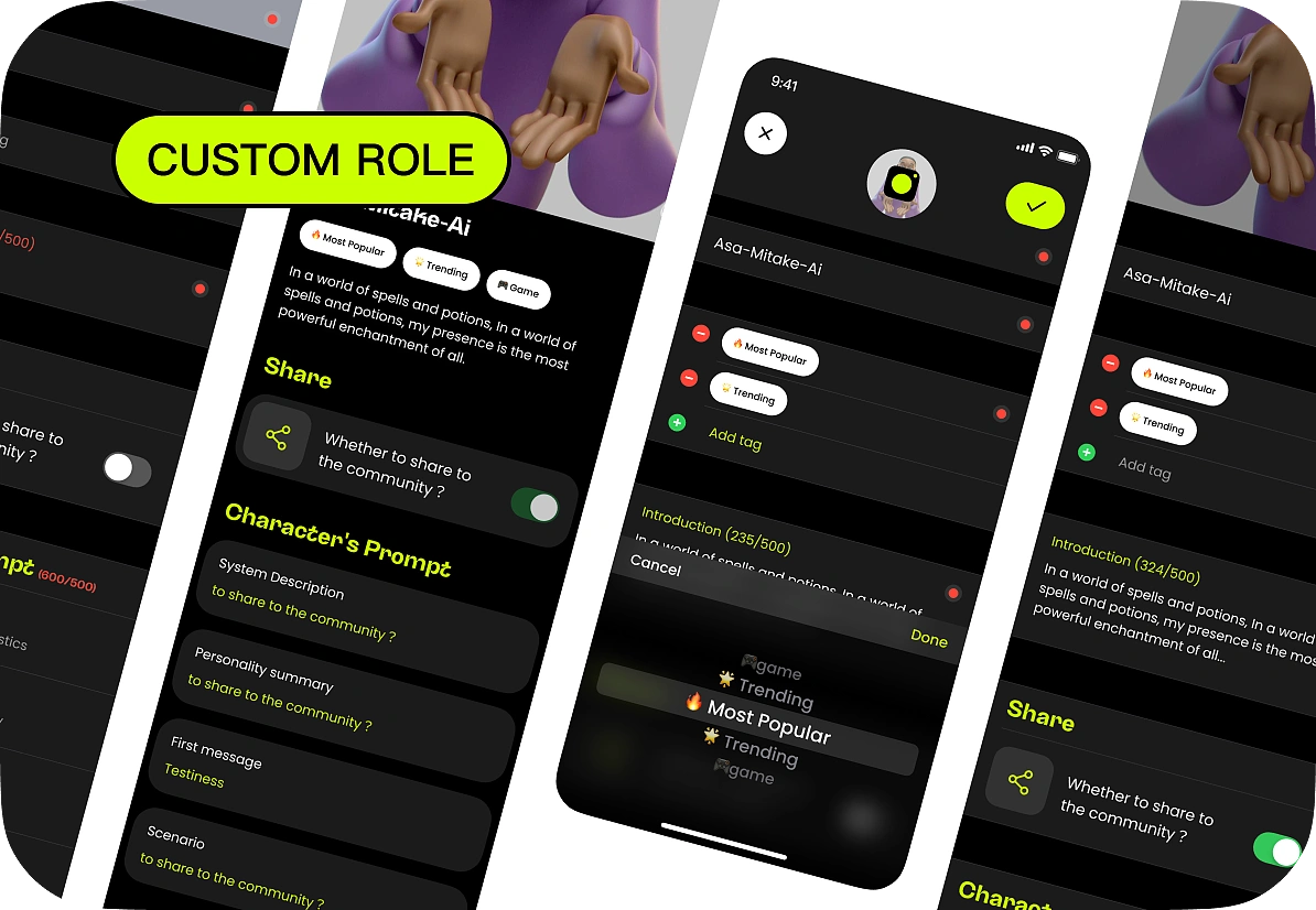 ai聊天APP——CyberLust