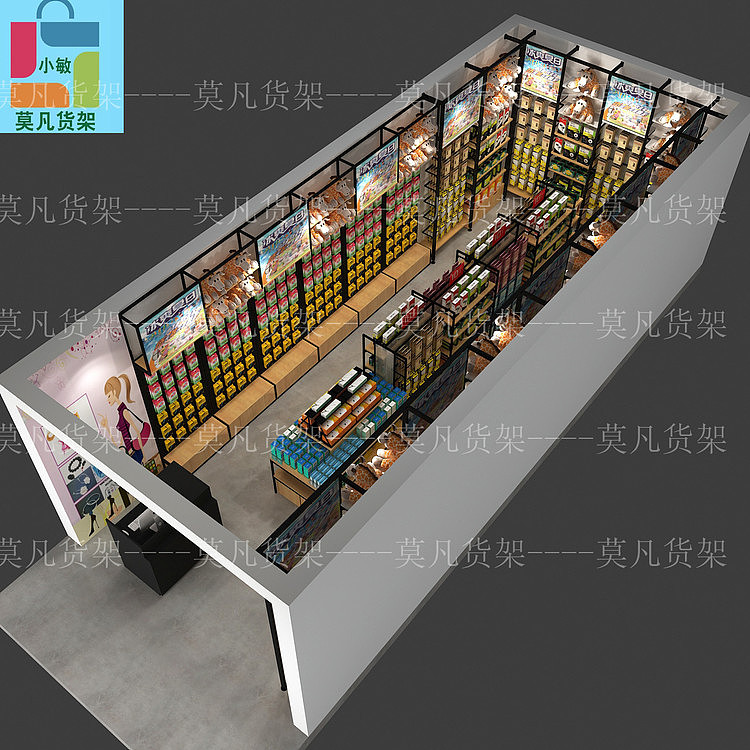 精品店货架可定制布局设计-子长货架-莫凡货架布局陈列