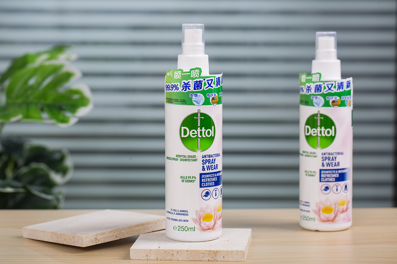 有间|Dettol 滴露 衣物织物祛味喷雾 睡莲清香型
