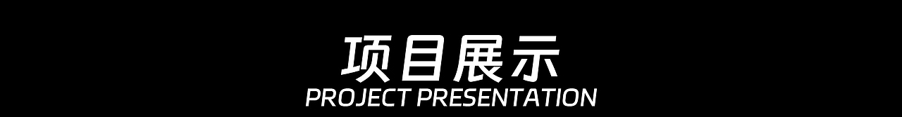 【产品动画】朗迈SPKP操作演示（图ZMzMyMjc3MzY4） - 动画/影视 - 站酷设计师LIDODESIGN原创素材 - 站酷ZCOOL