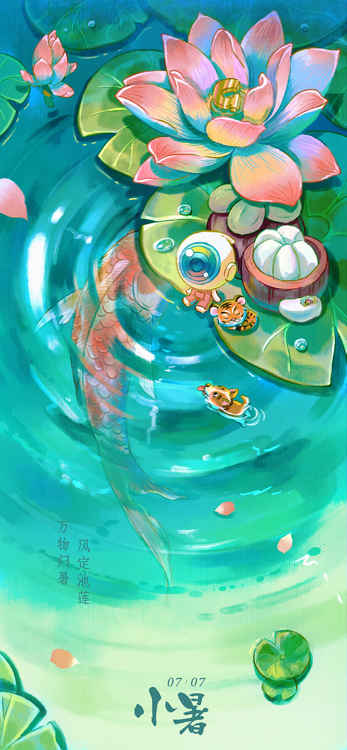 2022年节气插画上半年总结（图ZMzA5MjM3NDA4） - 商业插画 - 站酷设计师米饭也可以吗原创素材 - 站酷ZCOOL