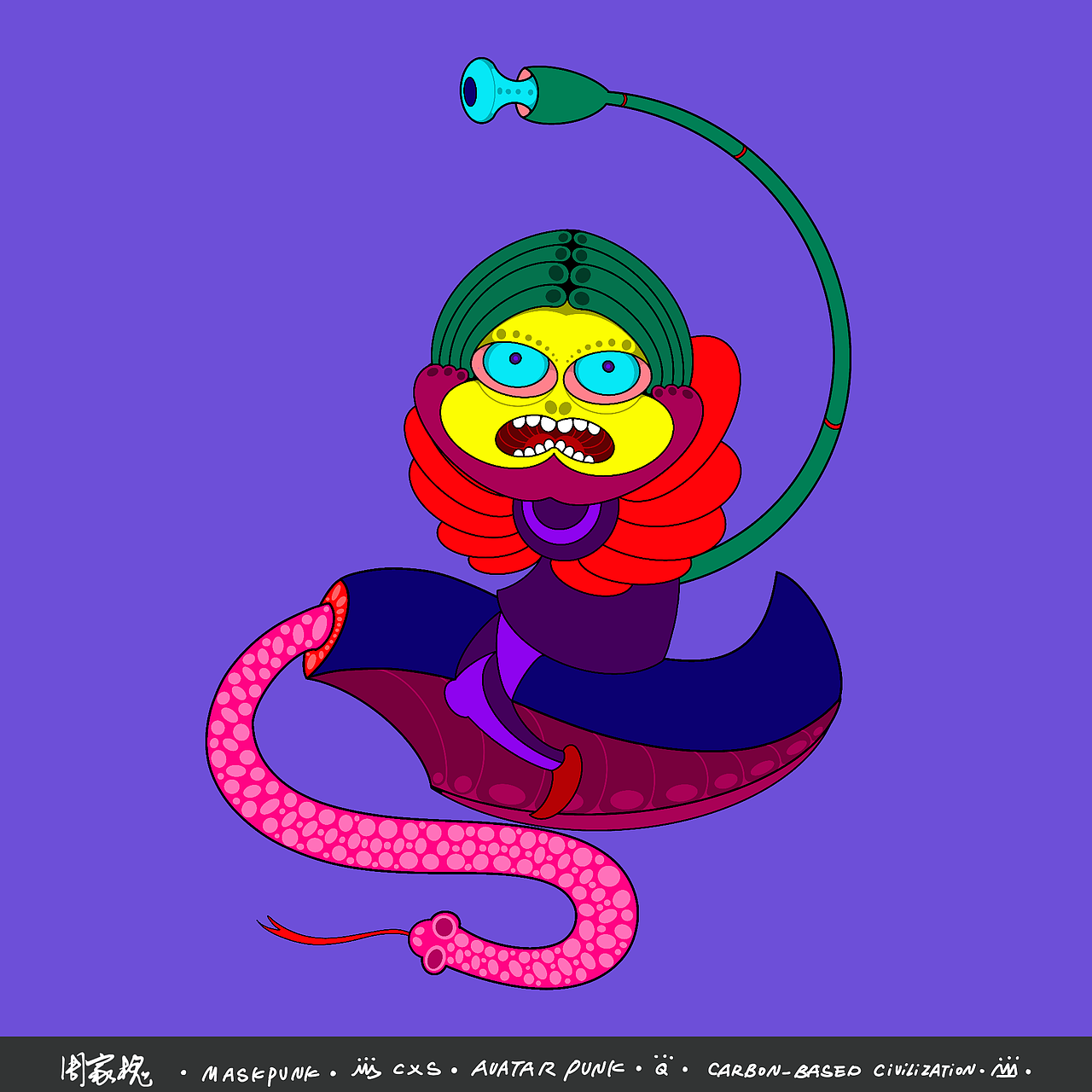 Avatar Punk Q版系列盲盒7