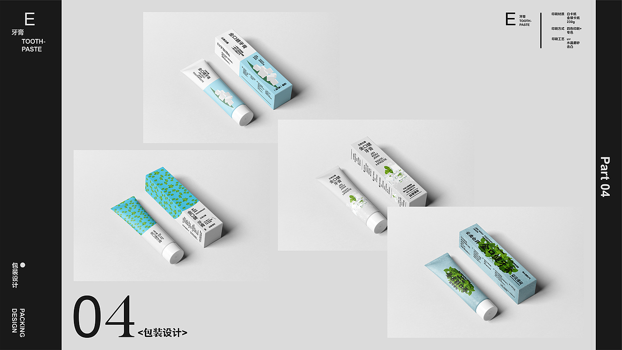 半年学习 半年练习~