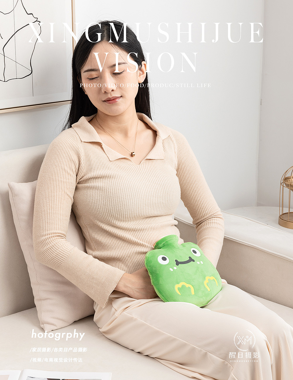 家居用品/卡通熊热水袋