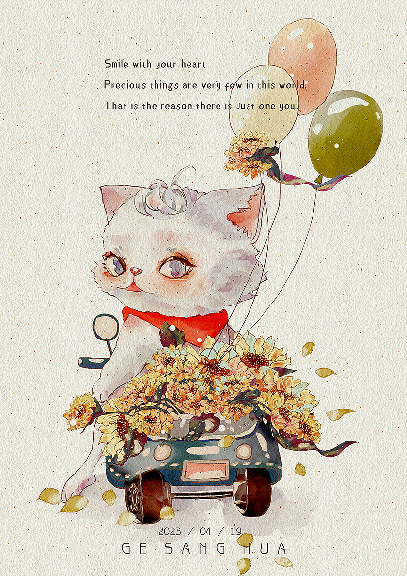 原创复古治愈文创插画《向阳而生》