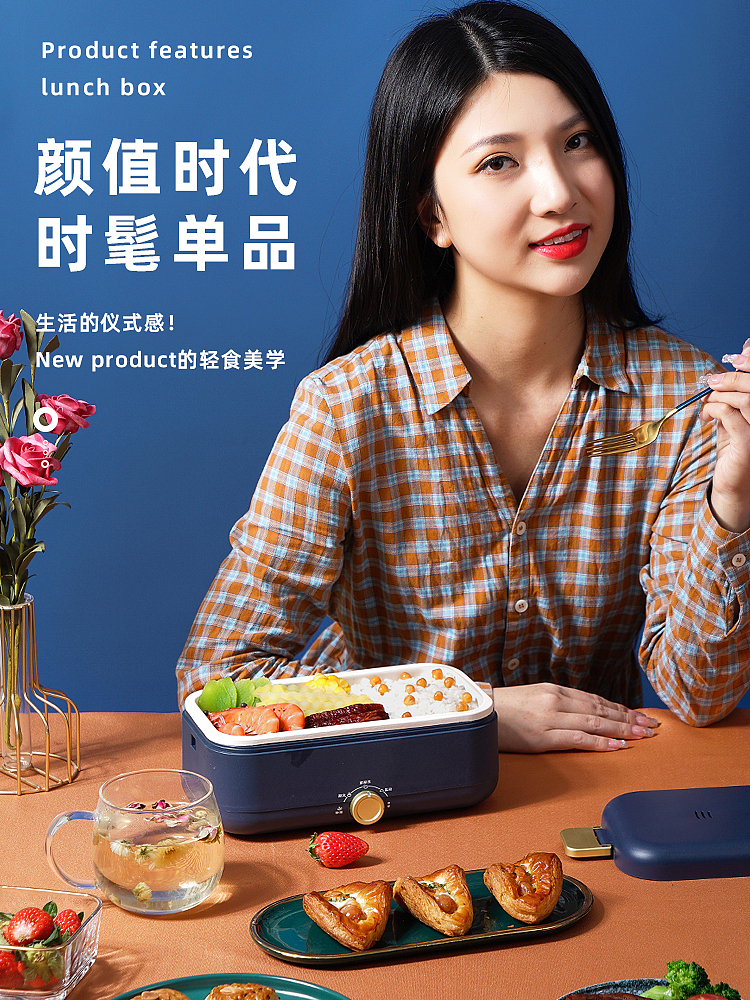 多功能电饭盒，产品拍摄渲染，美食拍摄，原创设计（图ZMzEzMjYyNjk2） - 产品摄影 - 站酷设计师茶与小笼包原创素材 - 站酷ZCOOL