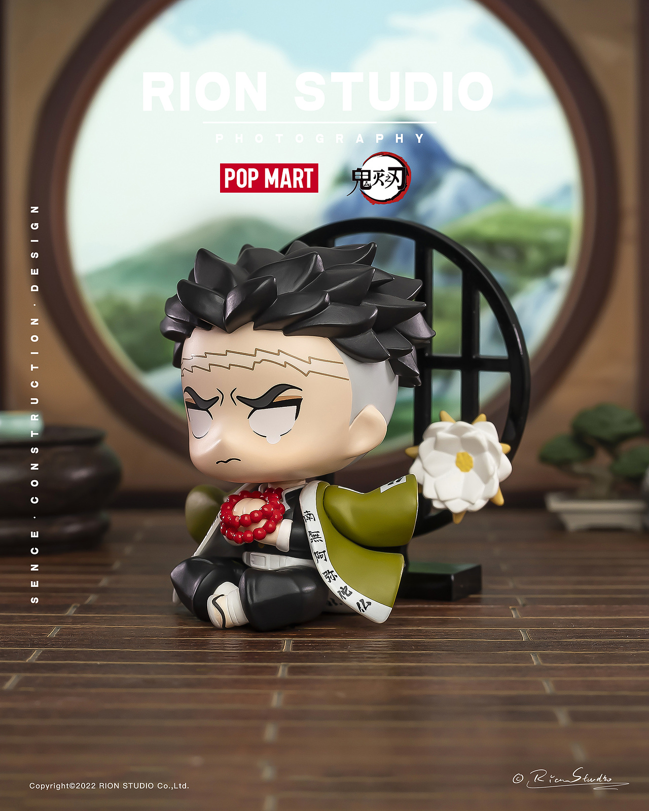 潮玩拍摄丨泡泡玛特《鬼灭之刃诞生花系列》盲盒