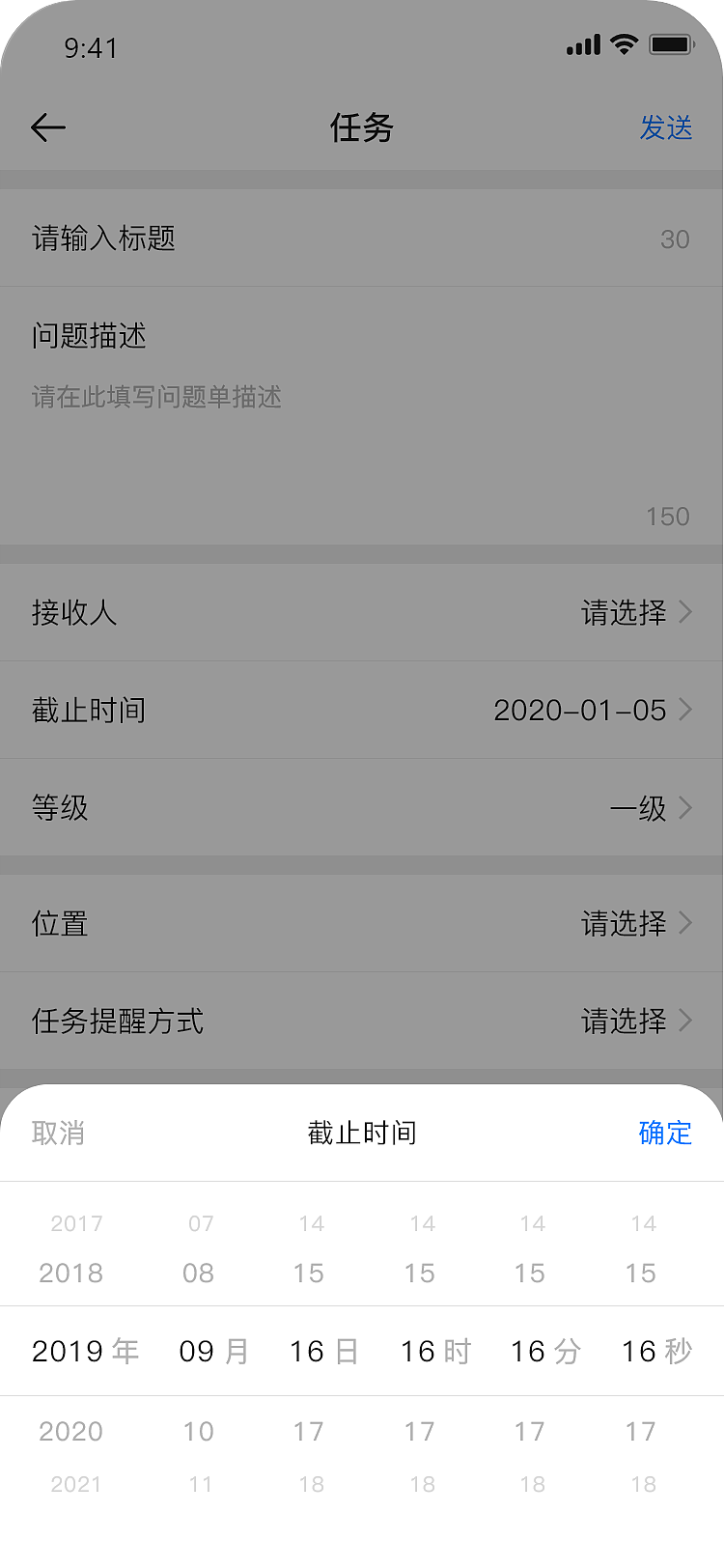 海外软件设计（图ZMzA0MjE0MjE2） - APP界面 - 站酷设计师BOCII原创素材 - 站酷ZCOOL