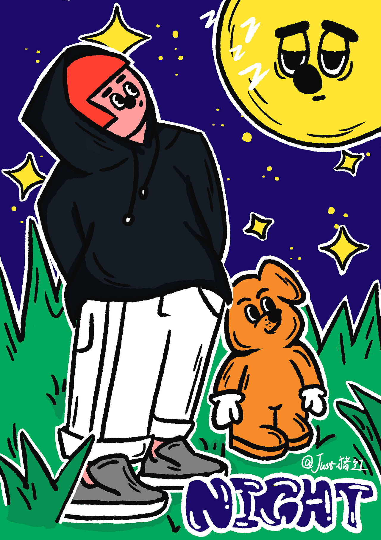 有修勾陪伴的日子