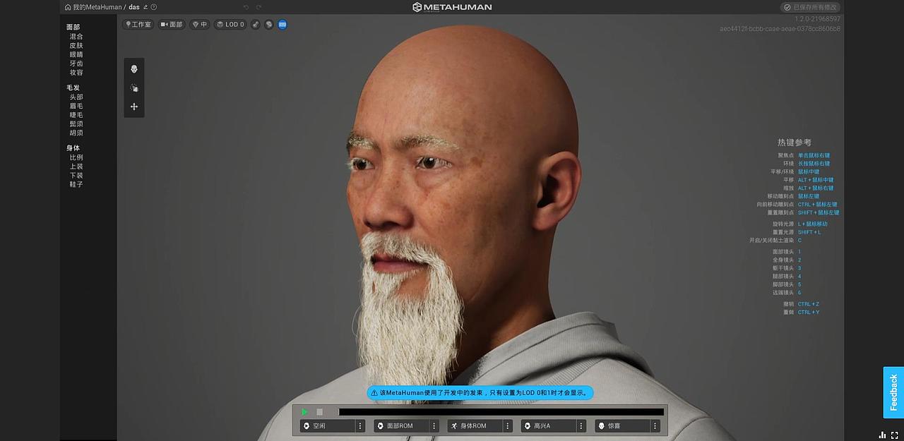 《巨龙苏醒了》全球3D渲染大赛Top100（图ZMzIwNTAyNDEy） - 动画/影视 - 站酷设计师小鬼丫丫原创素材 - 站酷ZCOOL