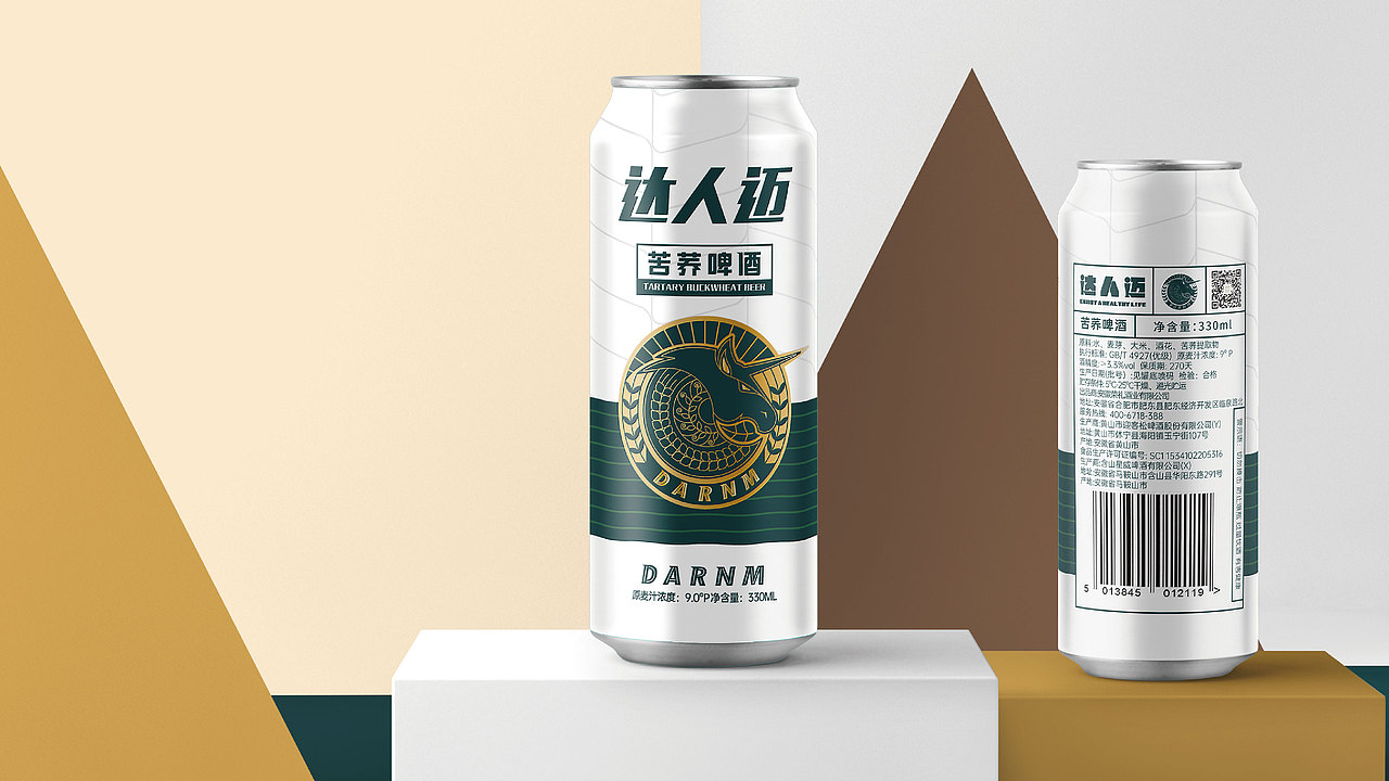 达人迈苦荞啤酒品牌Logo设计及包装设计（图ZMzI5MzQyMTM2） - 品牌 - 站酷设计师三川三川三川原创素材 - 站酷ZCOOL