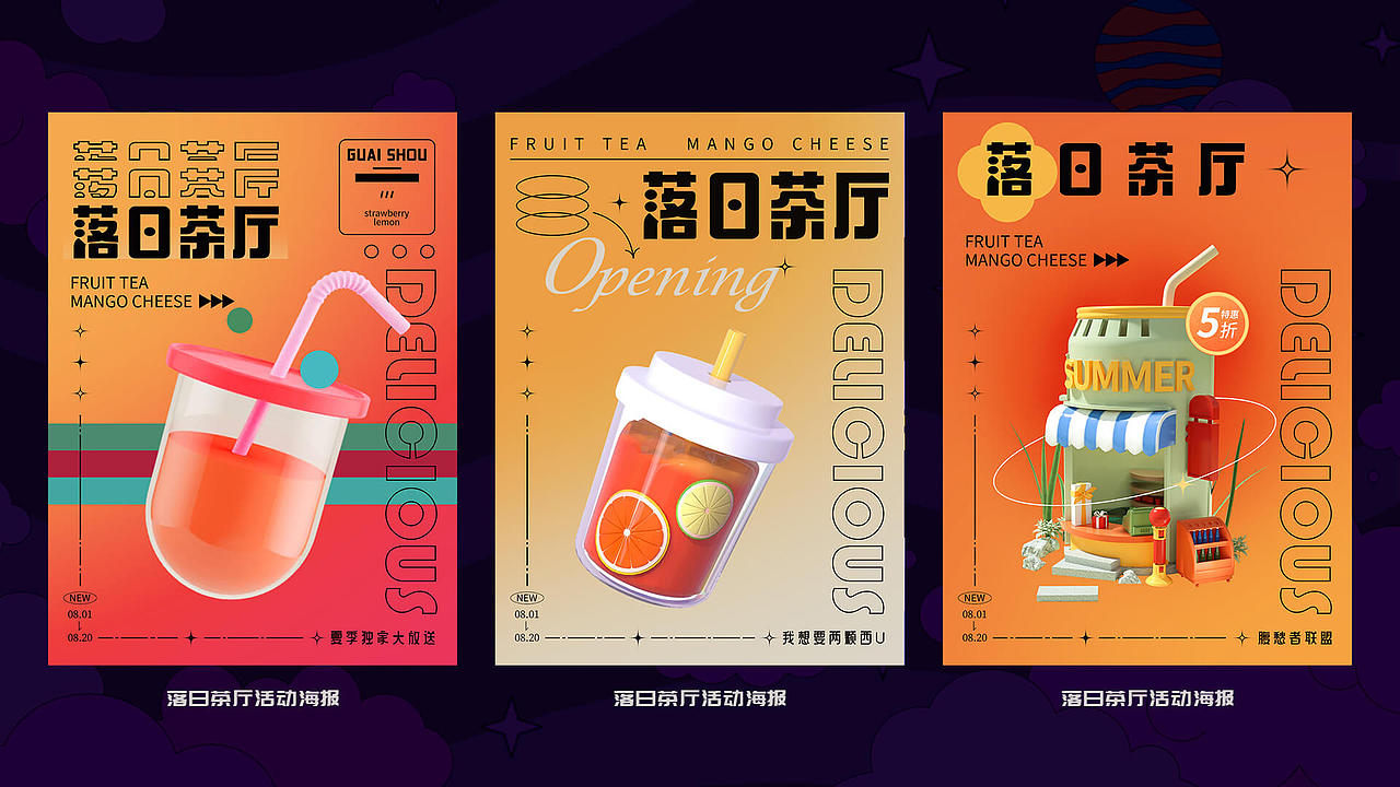 2022个人作品集（图ZMzE1NDIxNjU2） - 其他UI - 站酷设计师你萌你萌原创素材 - 站酷ZCOOL