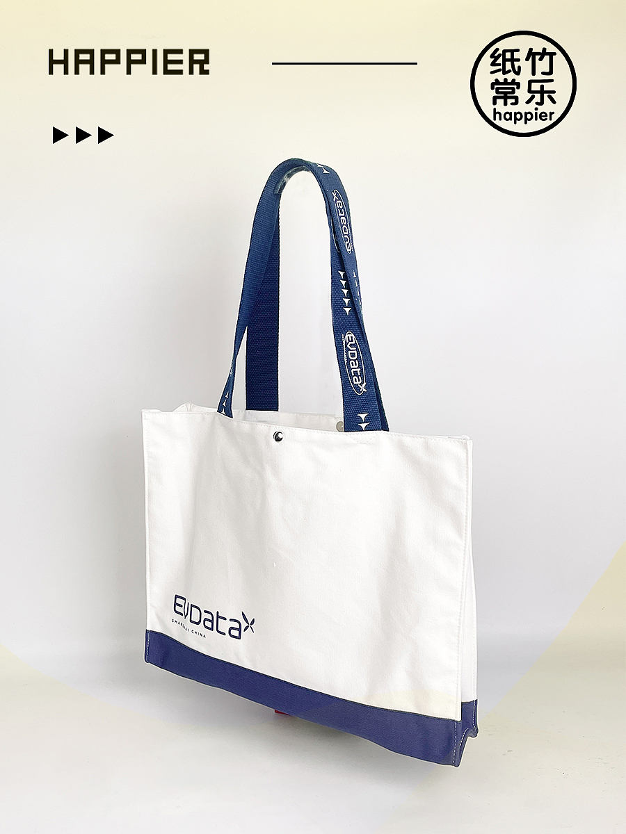 品牌创意周边｜沉闷的帆布袋也能变得有“动感”（图ZMzU0MjM0MTY4） - 生活用品 - 站酷设计师纸竹常乐原创素材 - 站酷ZCOOL