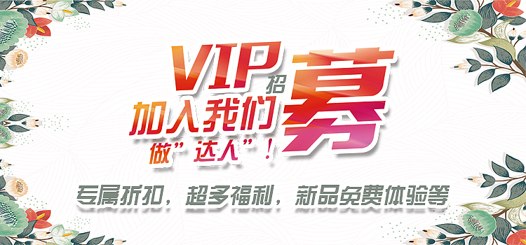 平面设计（图ZMzQwMzUzMzA0） - 海报 - 站酷设计师海燕多多原创素材 - 站酷ZCOOL