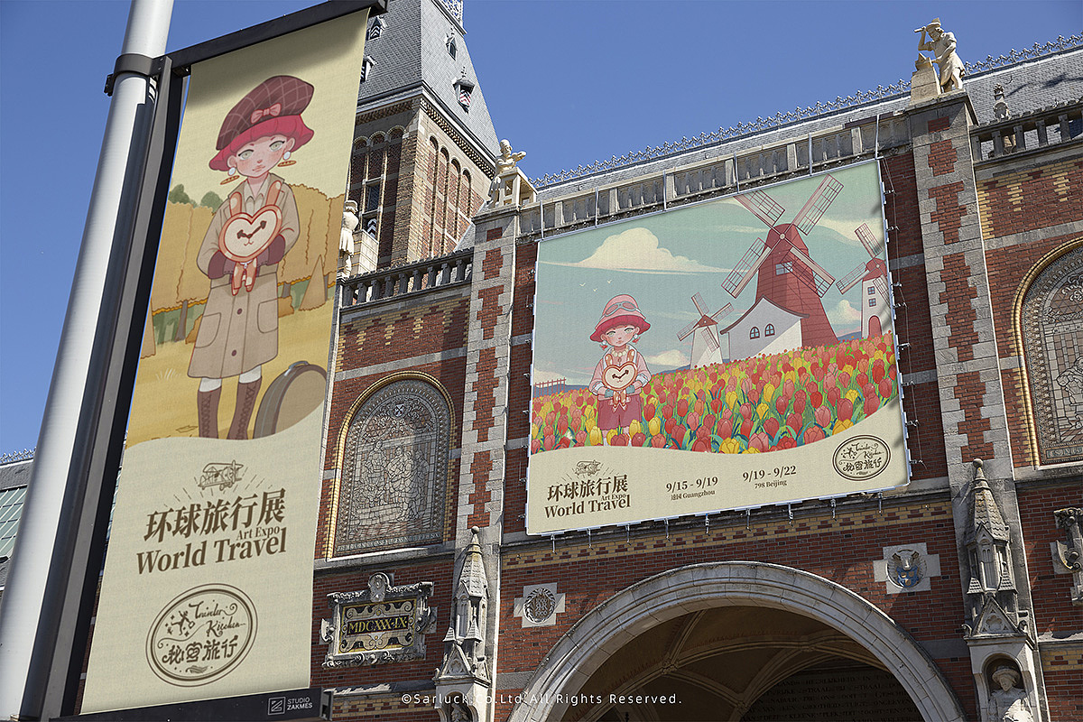 Traveler Kitchen-秘密旅行西餐厅品牌IP视觉设计升级（图ZMjk3NzY1NTY4） - IP形象 - 站酷设计师仨力原创素材 - 站酷ZCOOL