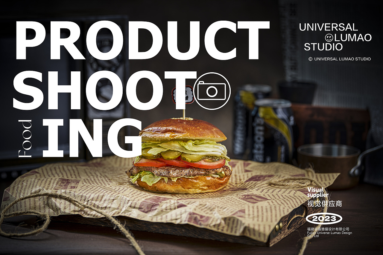 汉堡美式汉堡美食摄影静物摄影