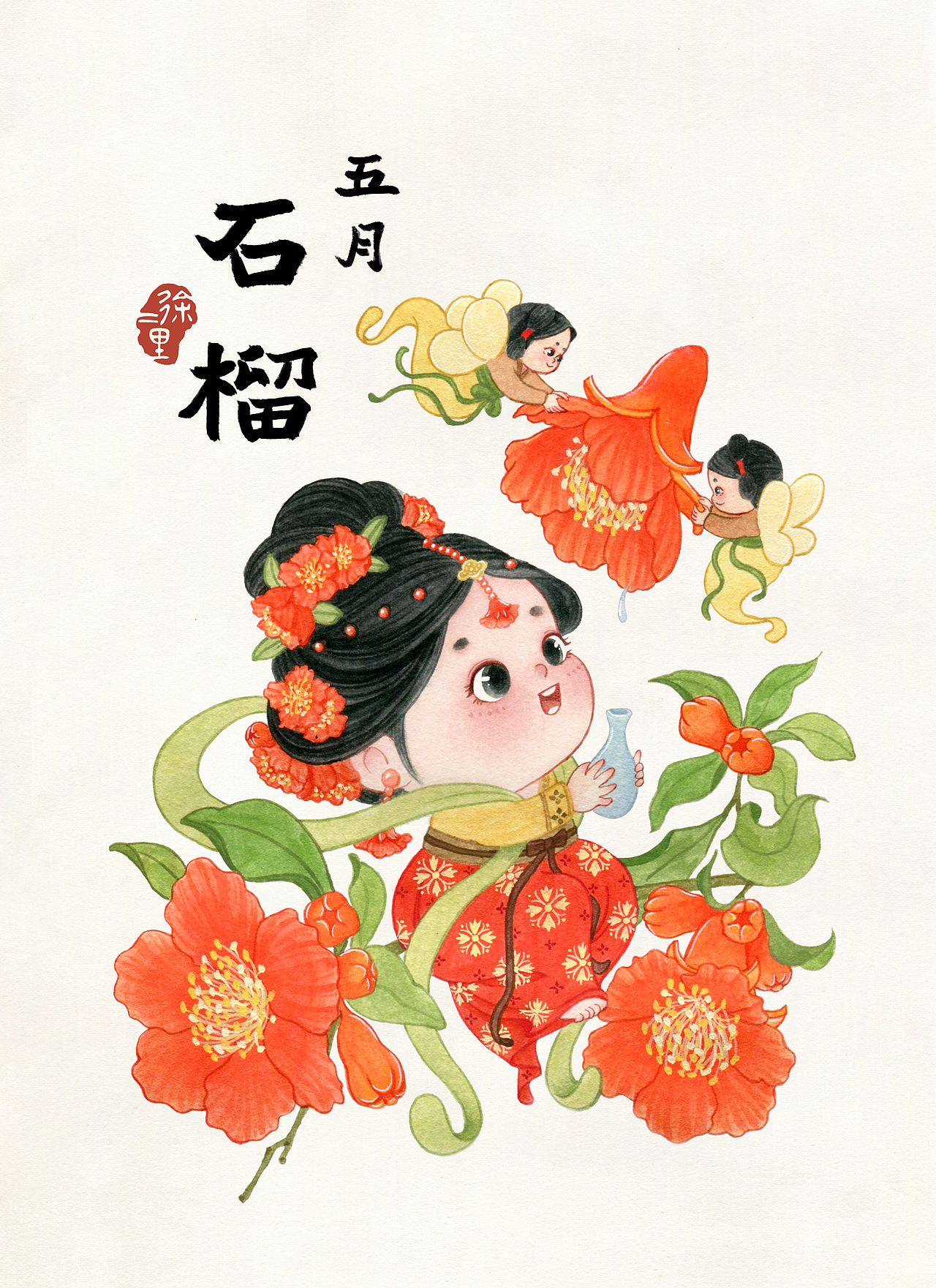 十二小花神合集（图ZMzIxODEzNTQ4） - 商业插画 - 站酷设计师徐二里原创素材 - 站酷ZCOOL