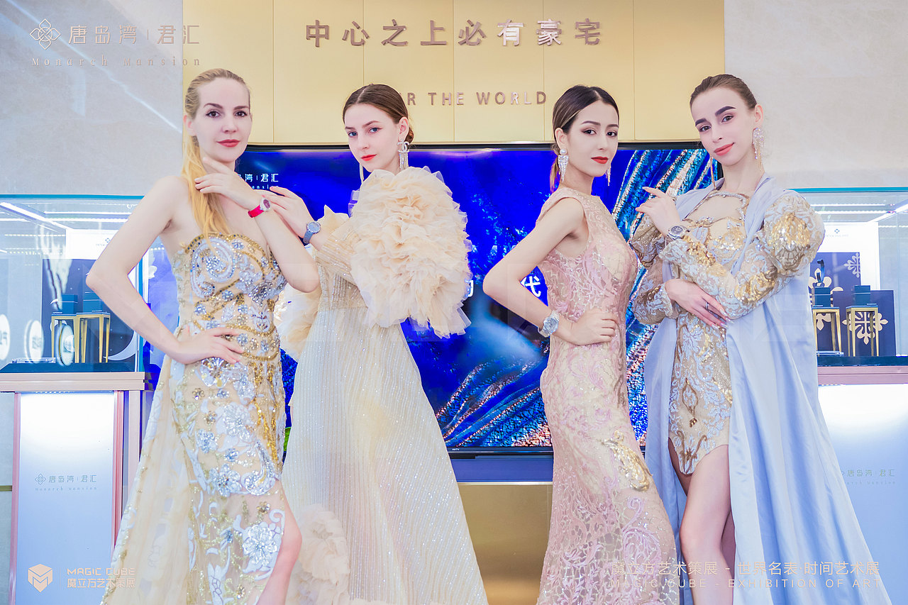 山东青岛 唐岛湾地产 PP百达翡丽名表展