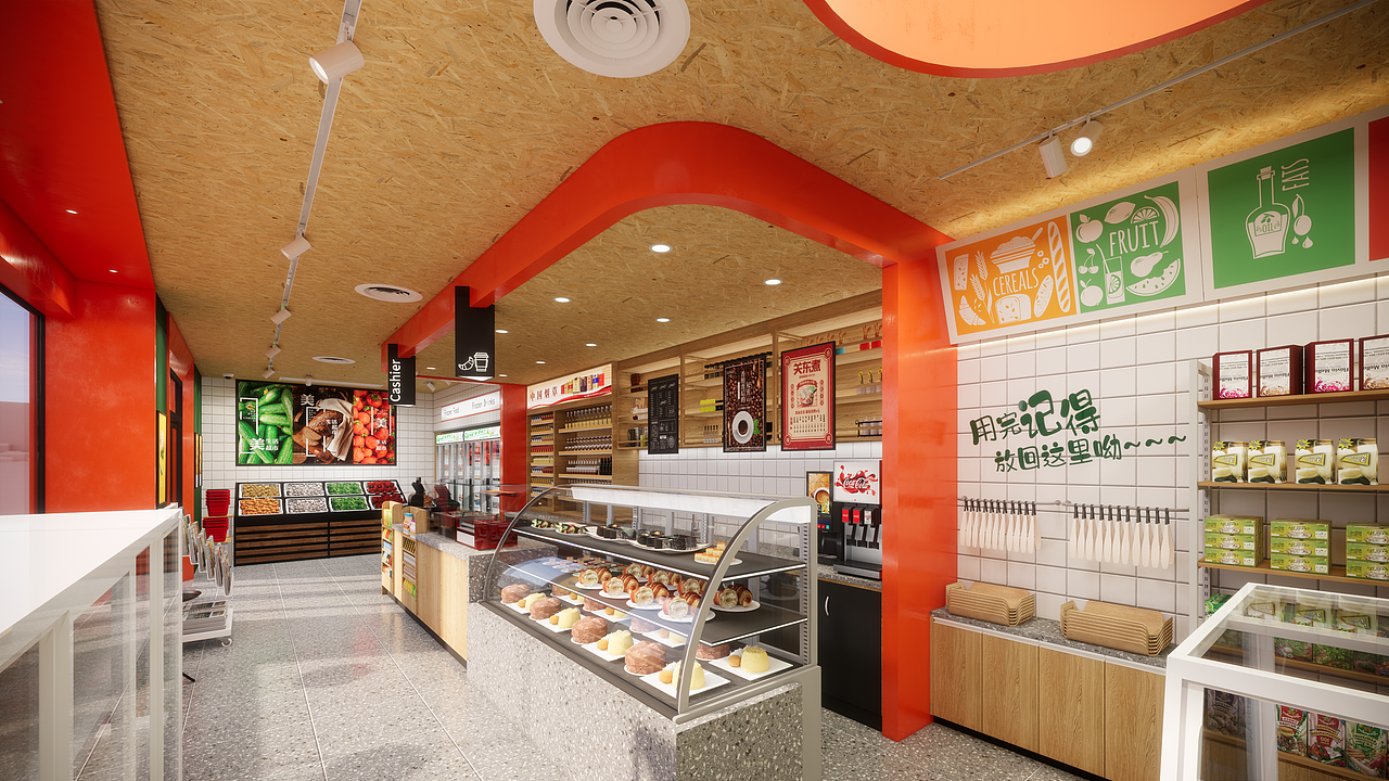 泰和工厂小店（图ZMzAxODI4NTcy） - 商业空间设计 - 站酷设计师RamonDMaster原创素材 - 站酷ZCOOL