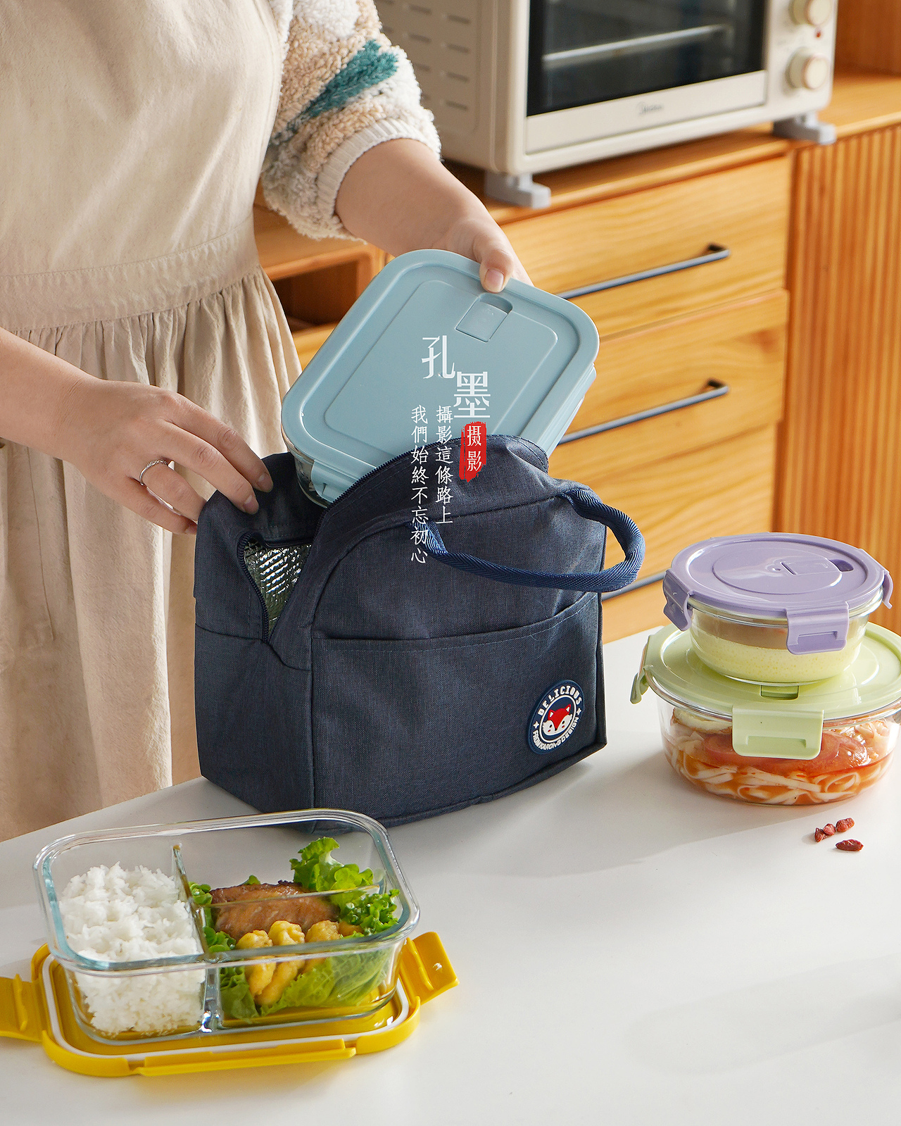 保温盒产品拍摄