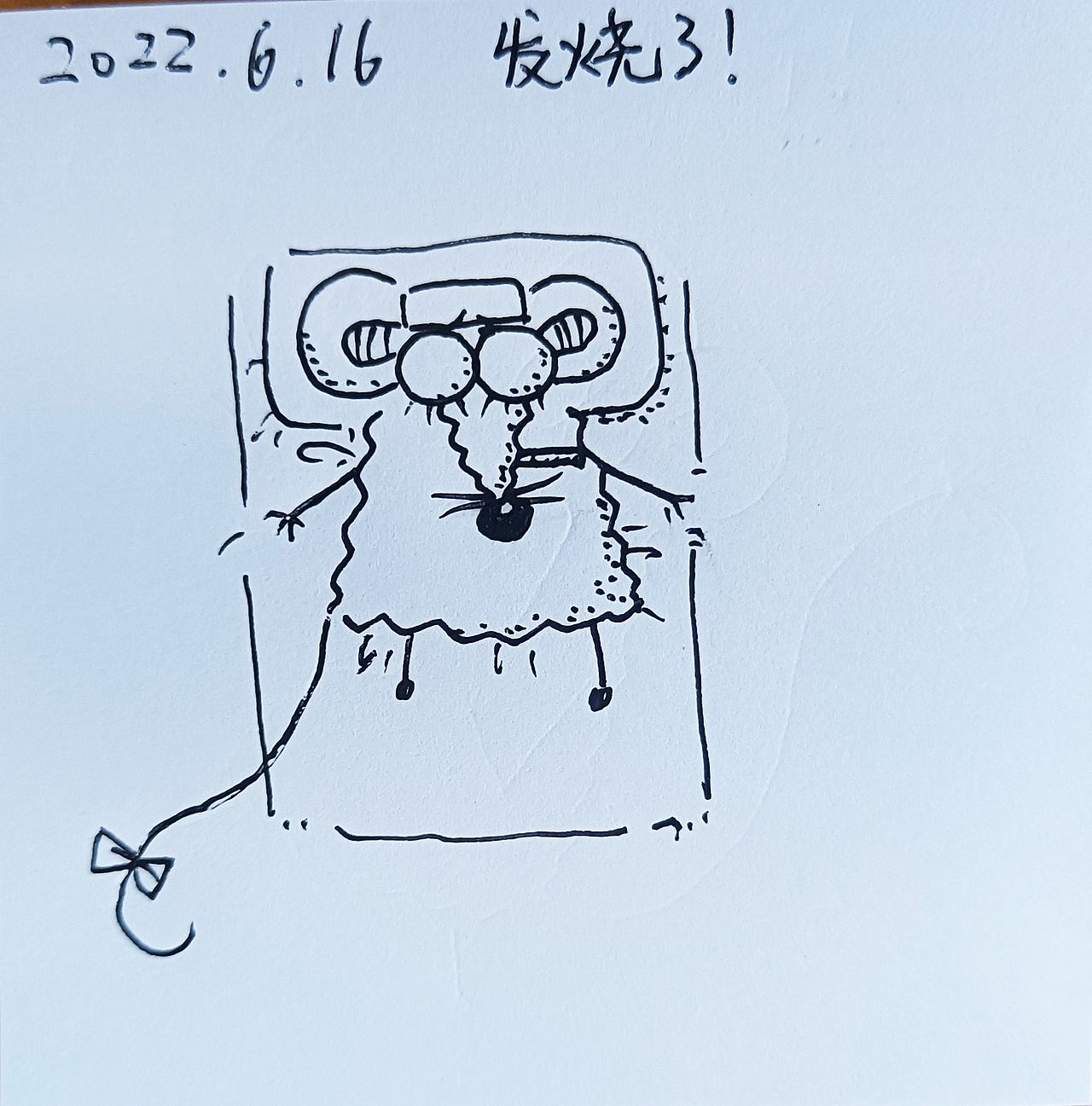 耗耗六月日记（图ZMzA4NTkwNzI4） - 中/长篇漫画 - 站酷设计师画室的耗耗原创素材 - 站酷ZCOOL