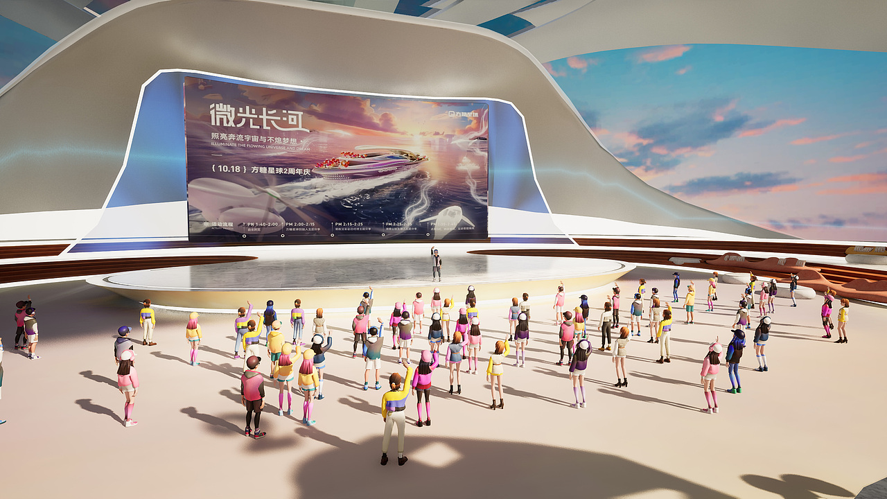 2023方糖年度总结（图ZMzYxMjM2MDA0） - 场景 - 站酷设计师举人9号原创素材 - 站酷ZCOOL