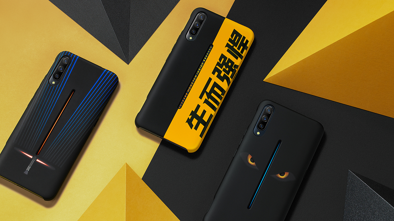 vivo产品、礼盒创意美图拍摄（图ZMzMxMDI4Njcy） - 宣传物料 - 站酷设计师Holam_Mo原创素材 - 站酷ZCOOL