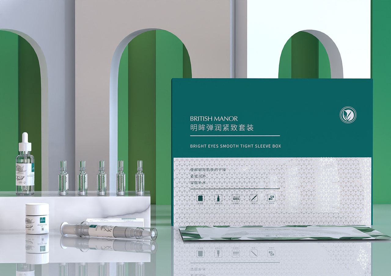 护眼套盒方案（图ZMzQyNDc3MTg0） - 包装 - 站酷设计师TWEIM原创素材 - 站酷ZCOOL