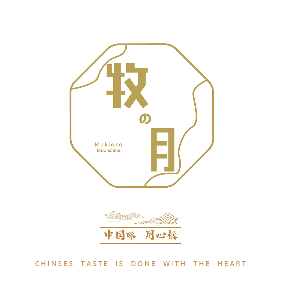 牧の月（圖ZMzM5MzI5NjE2） - 圖案 - 站酷設計師木月屰原創(chuàng)素材 - 站酷ZCOOL