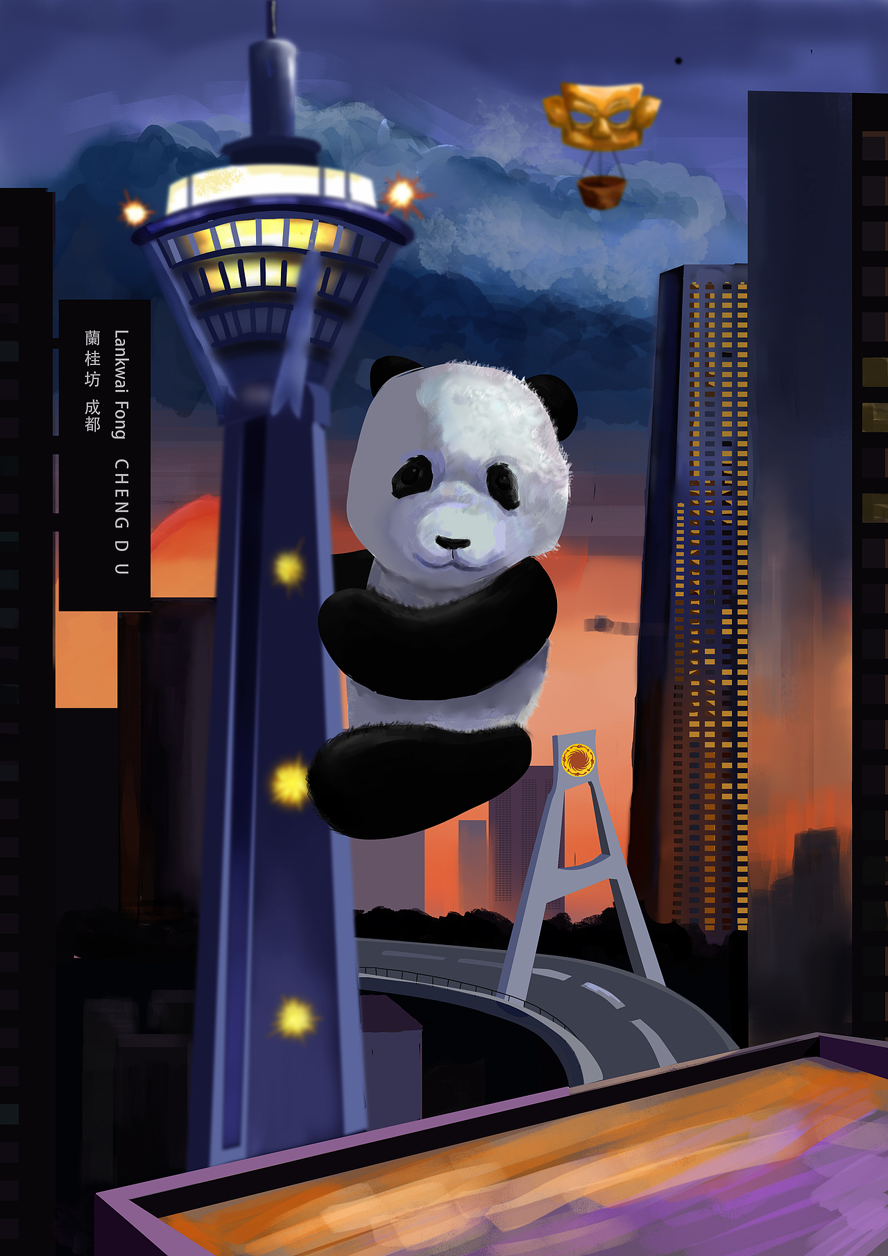 《插画练习精选》（图ZMzEyOTgyMDMy） - 艺术插画 - 站酷设计师笔不周原创素材 - 站酷ZCOOL