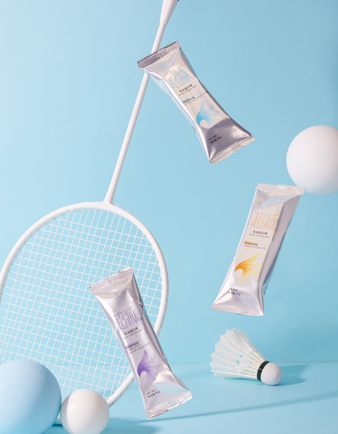 产品包装（图ZMzA4NTMxOTgw） - 包装 - 站酷设计师星河气泡原创素材 - 站酷ZCOOL