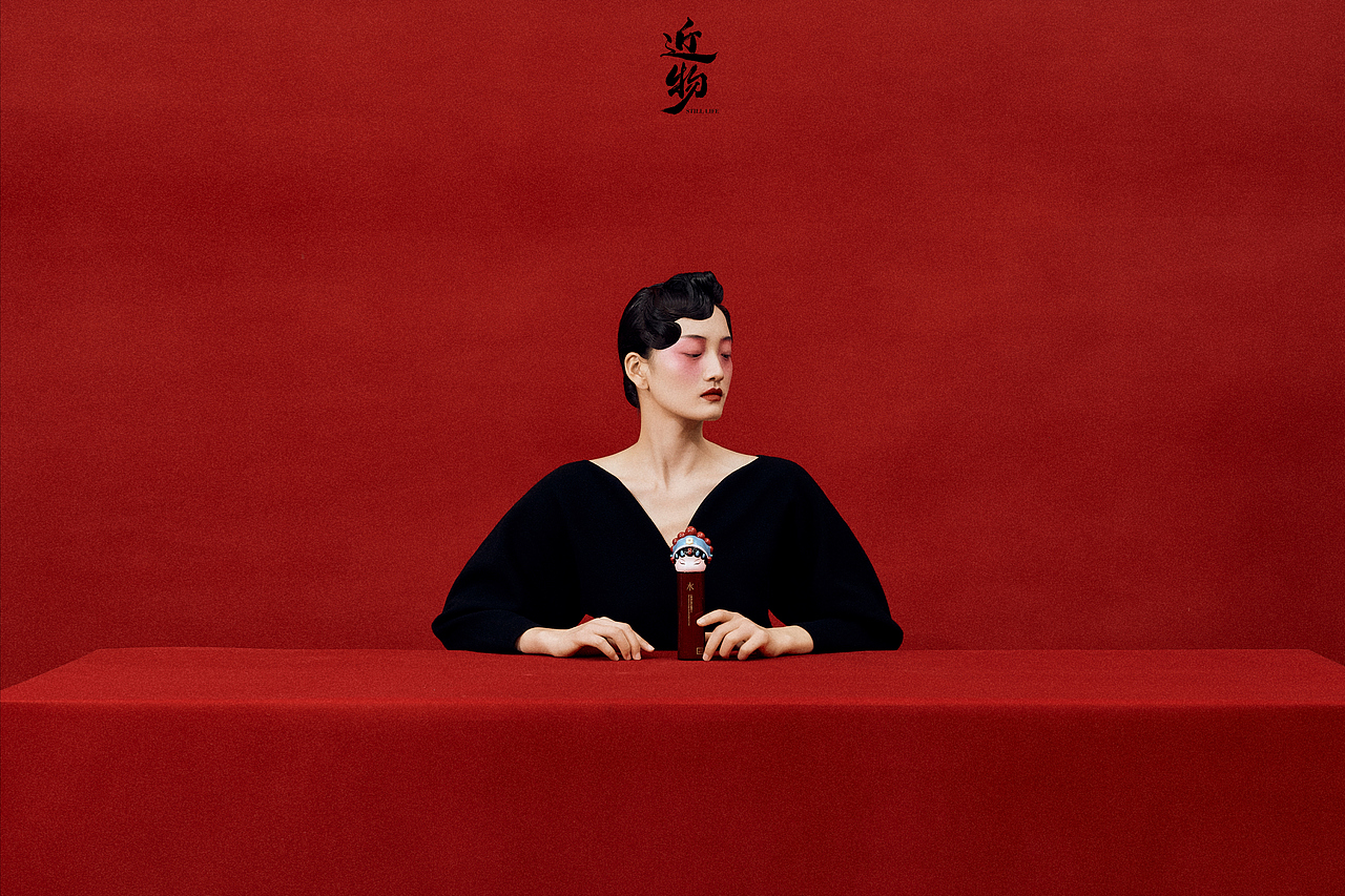 「三草两木穆桂英版红晶水」摄影全案（图ZMzI5NTA0MjMy） - 产品摄影 - 站酷设计师近物STILLLIFE原创素材 - 站酷ZCOOL