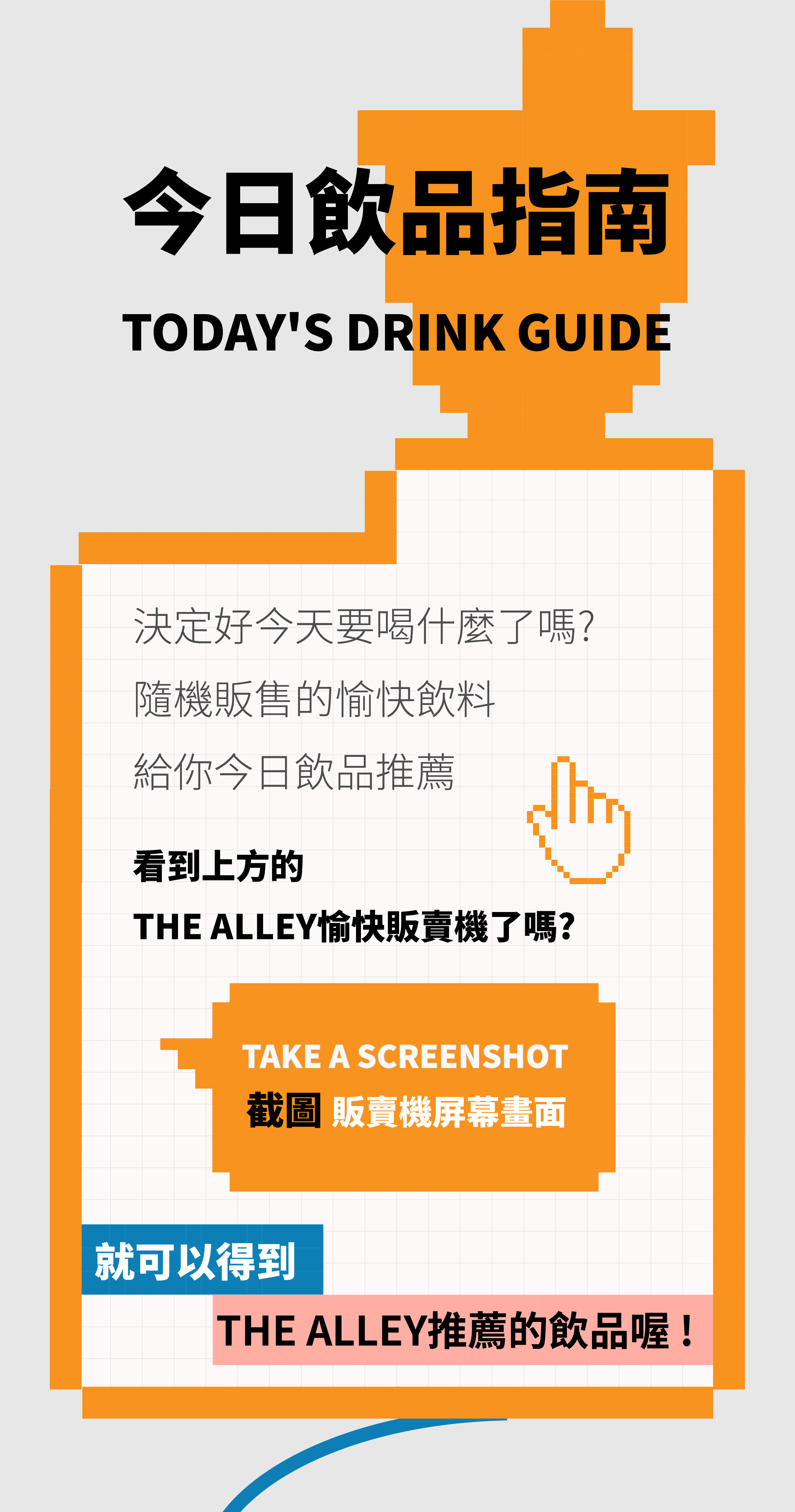 长图推文（图ZMzA1NTk4NDM2） - 其他平面 - 站酷设计师怪兽皮卡原创素材 - 站酷ZCOOL