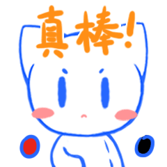 国盾量子IP 国小盾（图ZMzQ4Mzc5Mzg0） - IP形象 - 站酷设计师梅小穷原创素材 - 站酷ZCOOL
