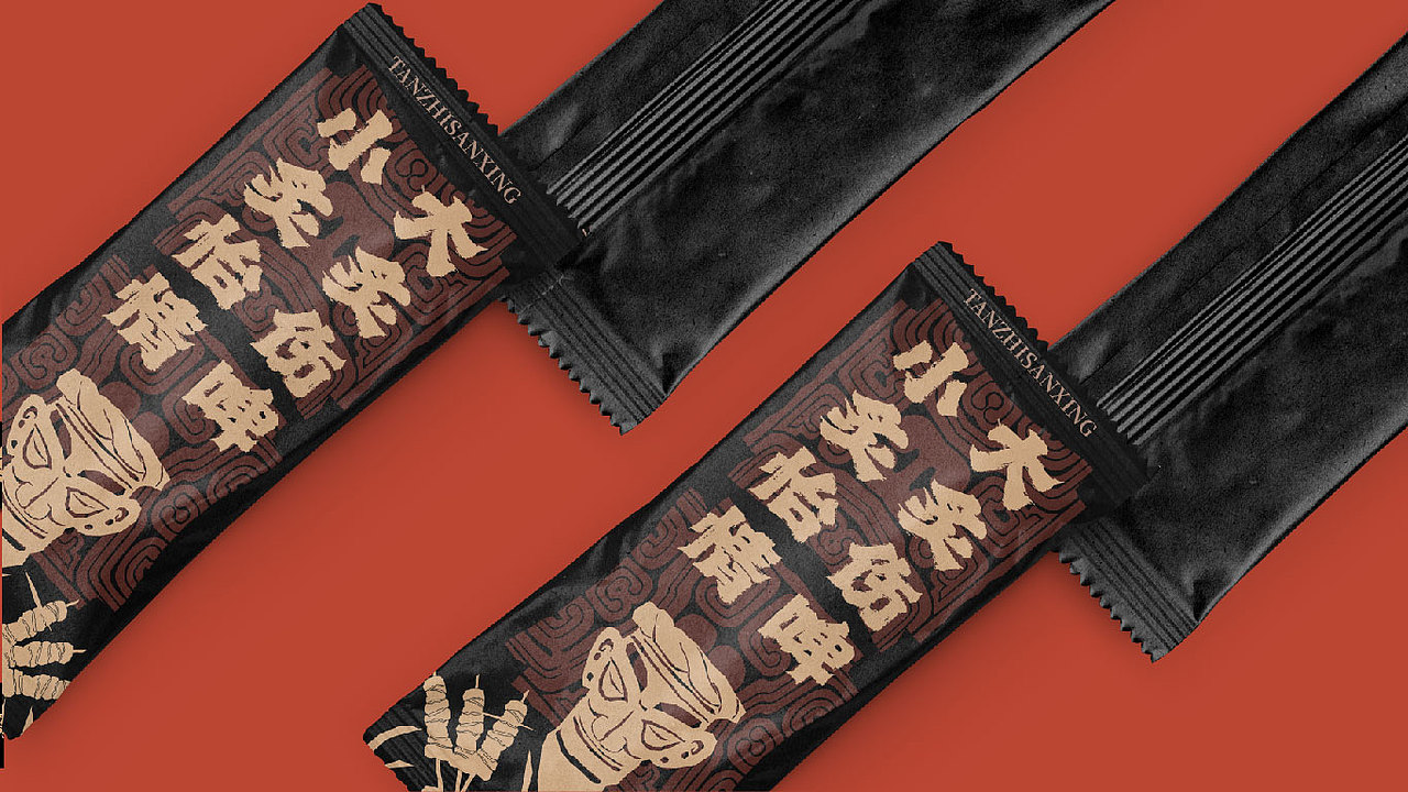 碳炙三星（图ZMzQ3ODUzMTg0） - 品牌 - 站酷设计师设计师靠谱原创素材 - 站酷ZCOOL