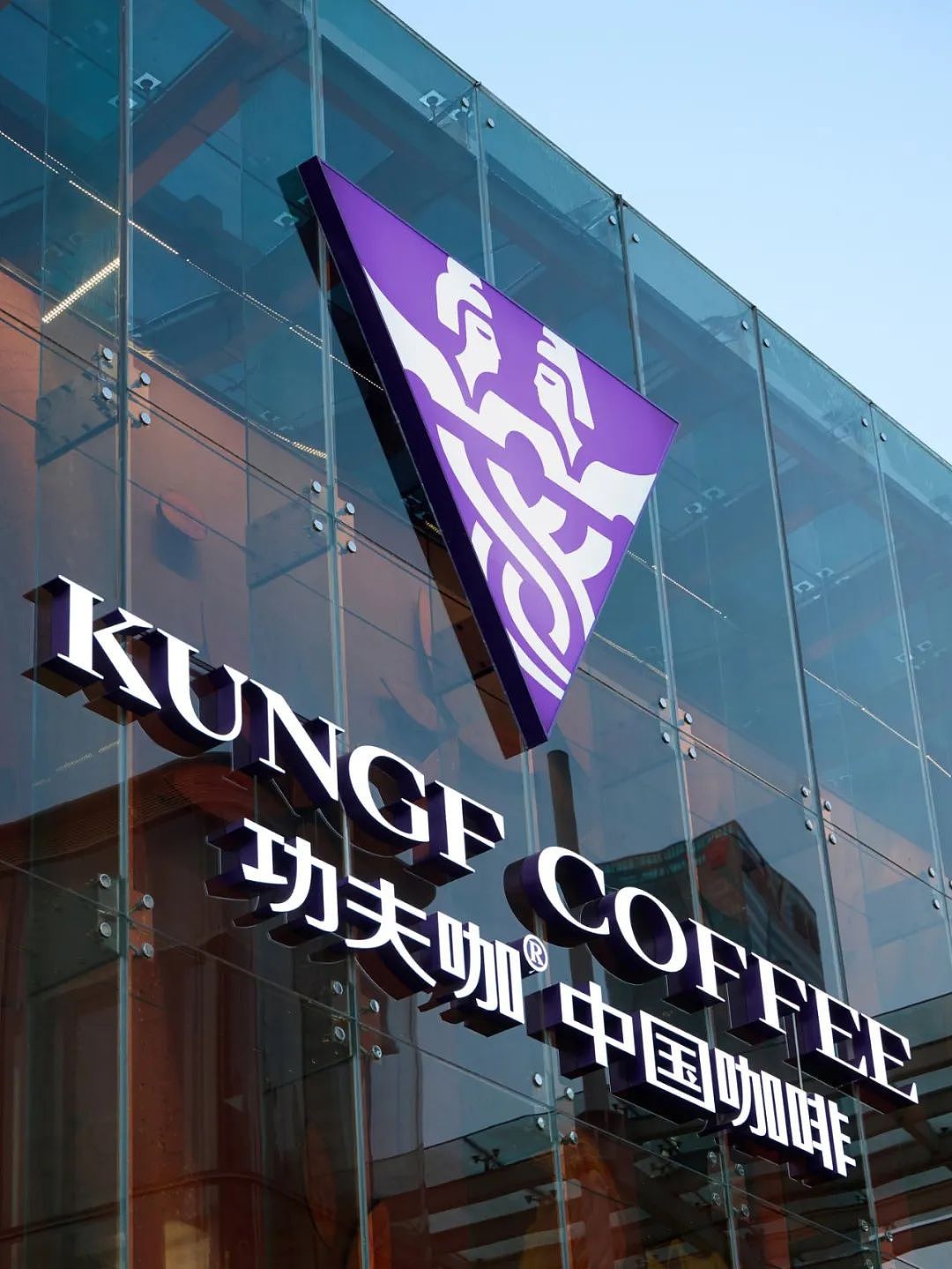 功夫咖|集体内卷时代,如何创造咖啡品牌的新可能?